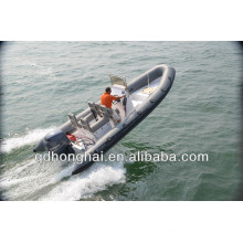 rib boat 2013 rigid hull fiberglass RIB650 with PVC